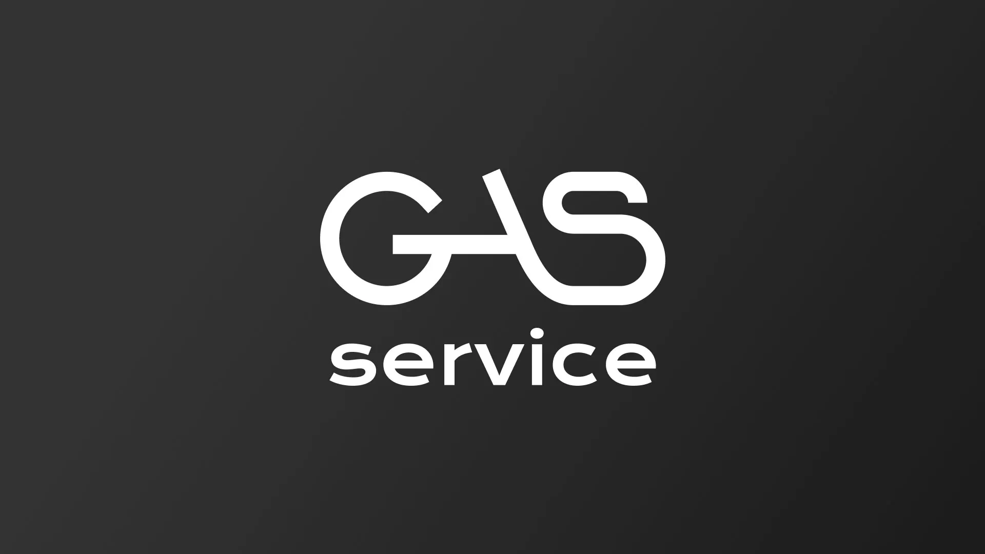 Разработка логотипа компании «Сервис газ» в Тутаеве