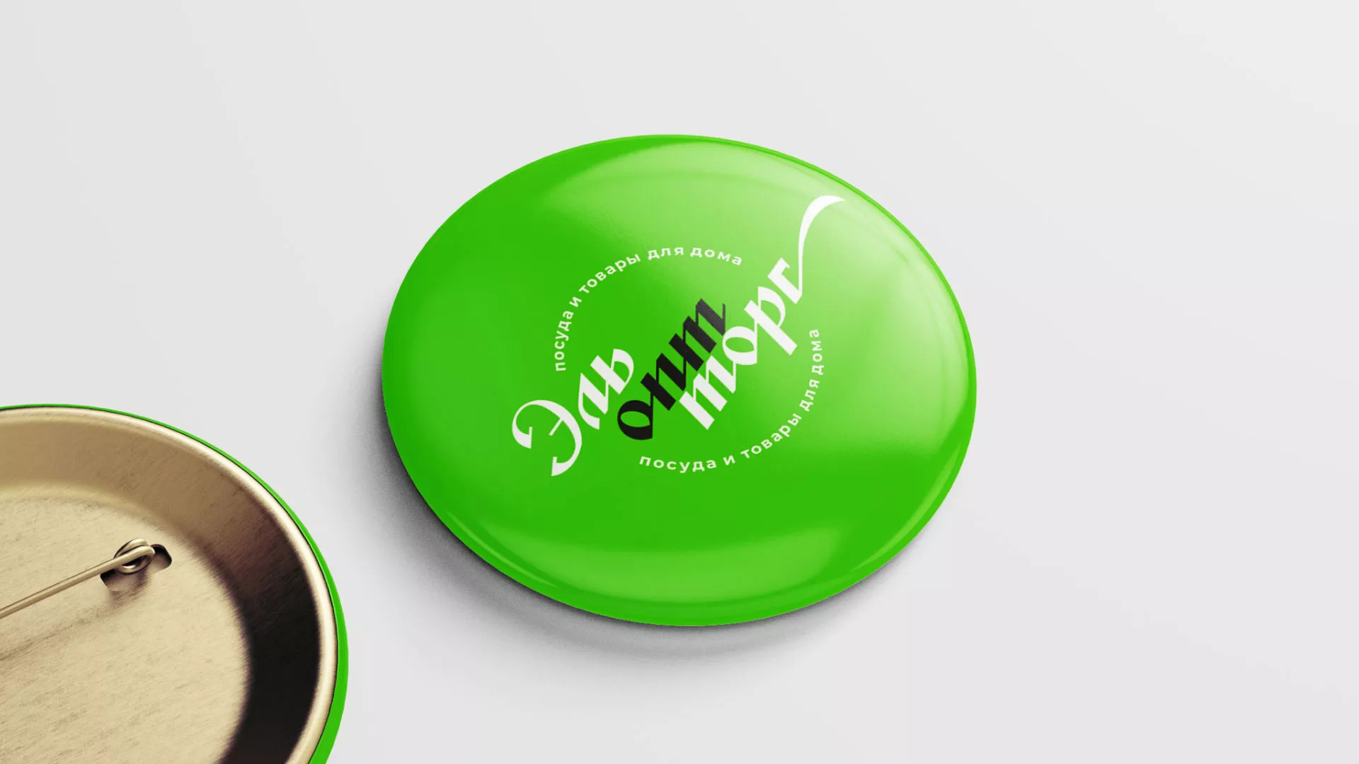 Разработка логотипа компании «ЭльОптТорг» в Тутаеве