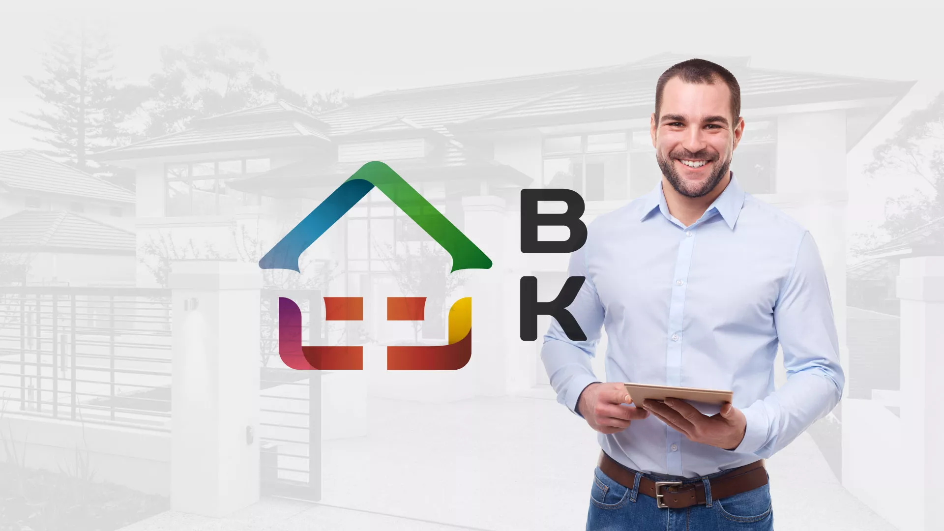 Разработка сайта производственной компании «Корунд» в Тутаеве