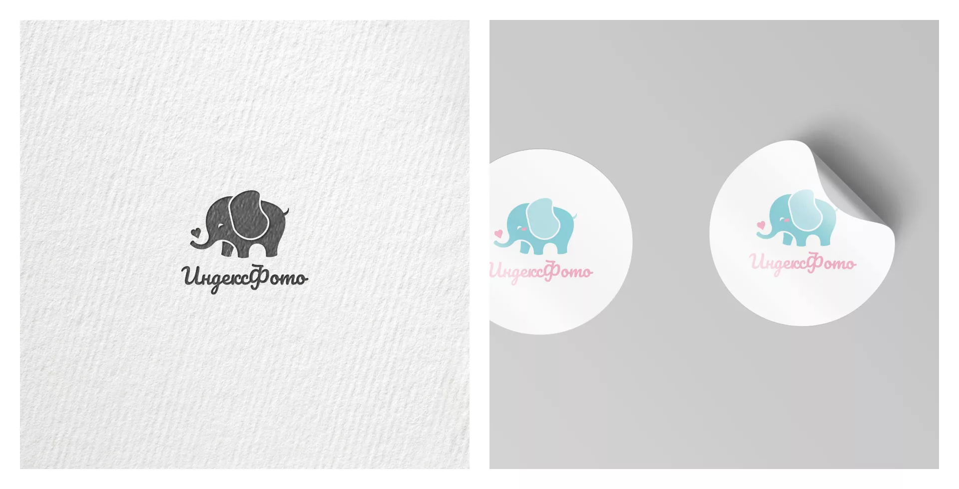 Создание логотипа компании «Индекс Фото» в Тутаеве