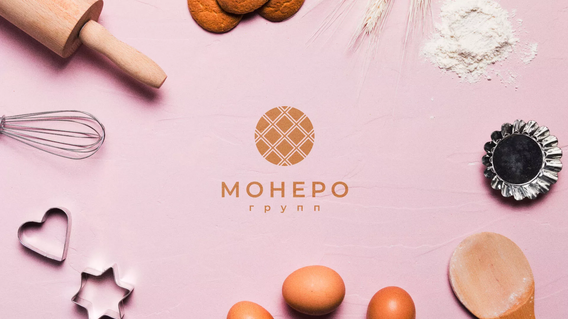 Разработка логотипа компании «Монеро групп» в Тутаеве