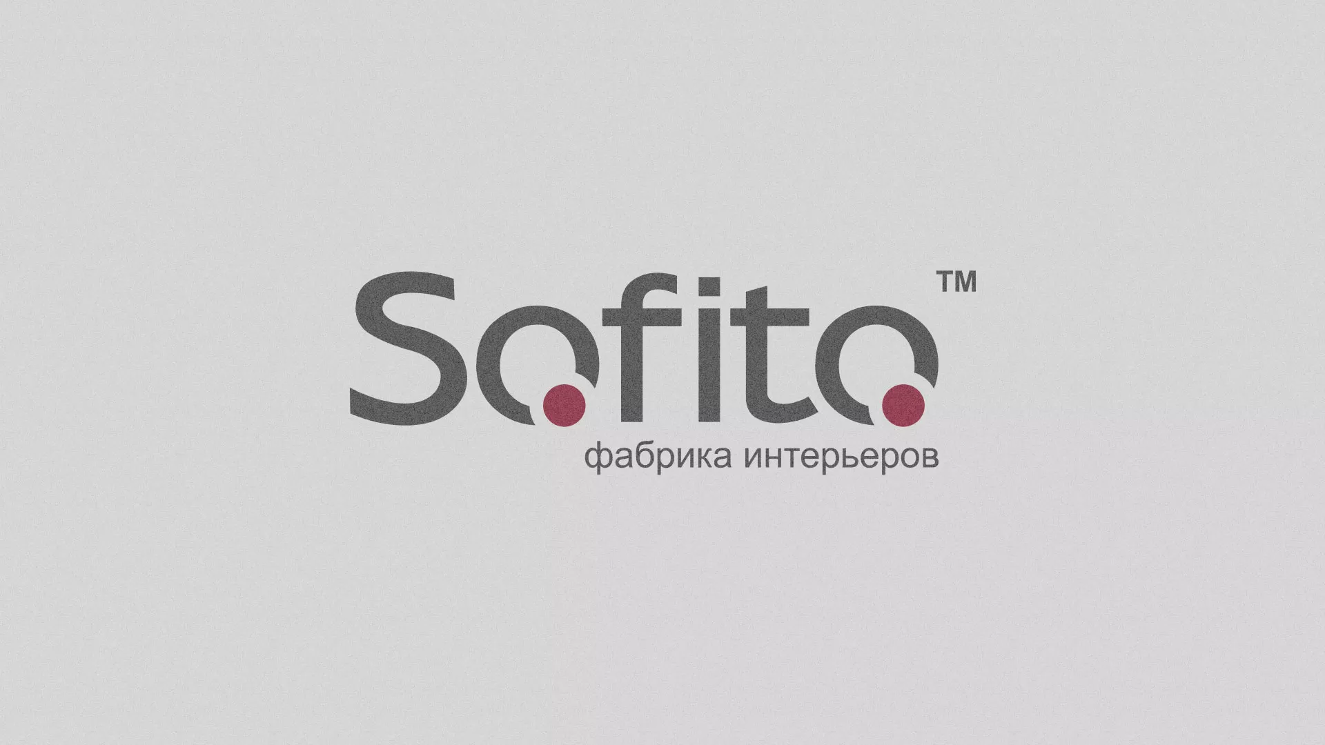 Создание сайта по натяжным потолкам для компании «Софито» в Тутаеве