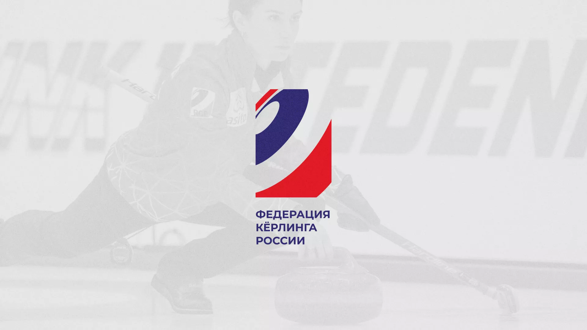 История о том, как мы делали в Тутаеве модуль онлайн-записи для ФКР