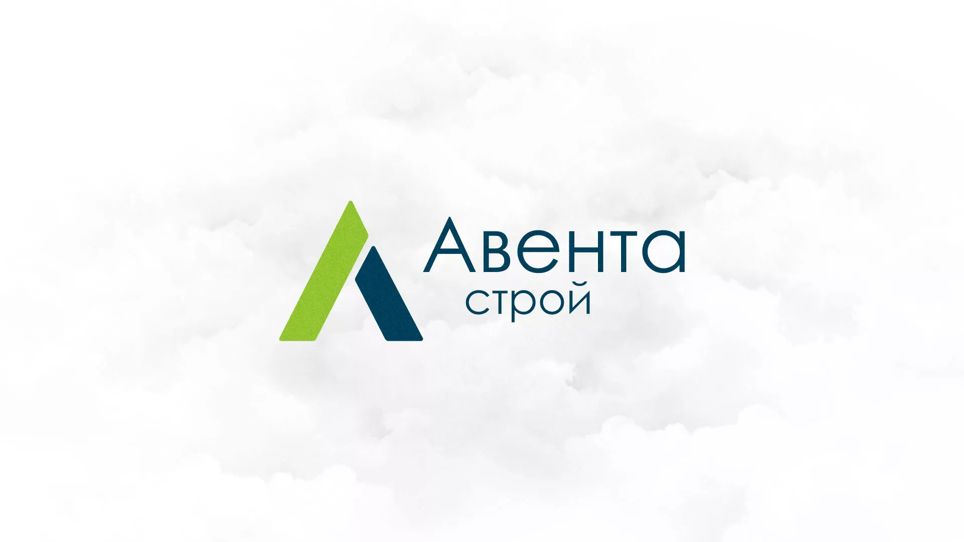 Редизайн сайта компании «Авента Строй» в Тутаеве