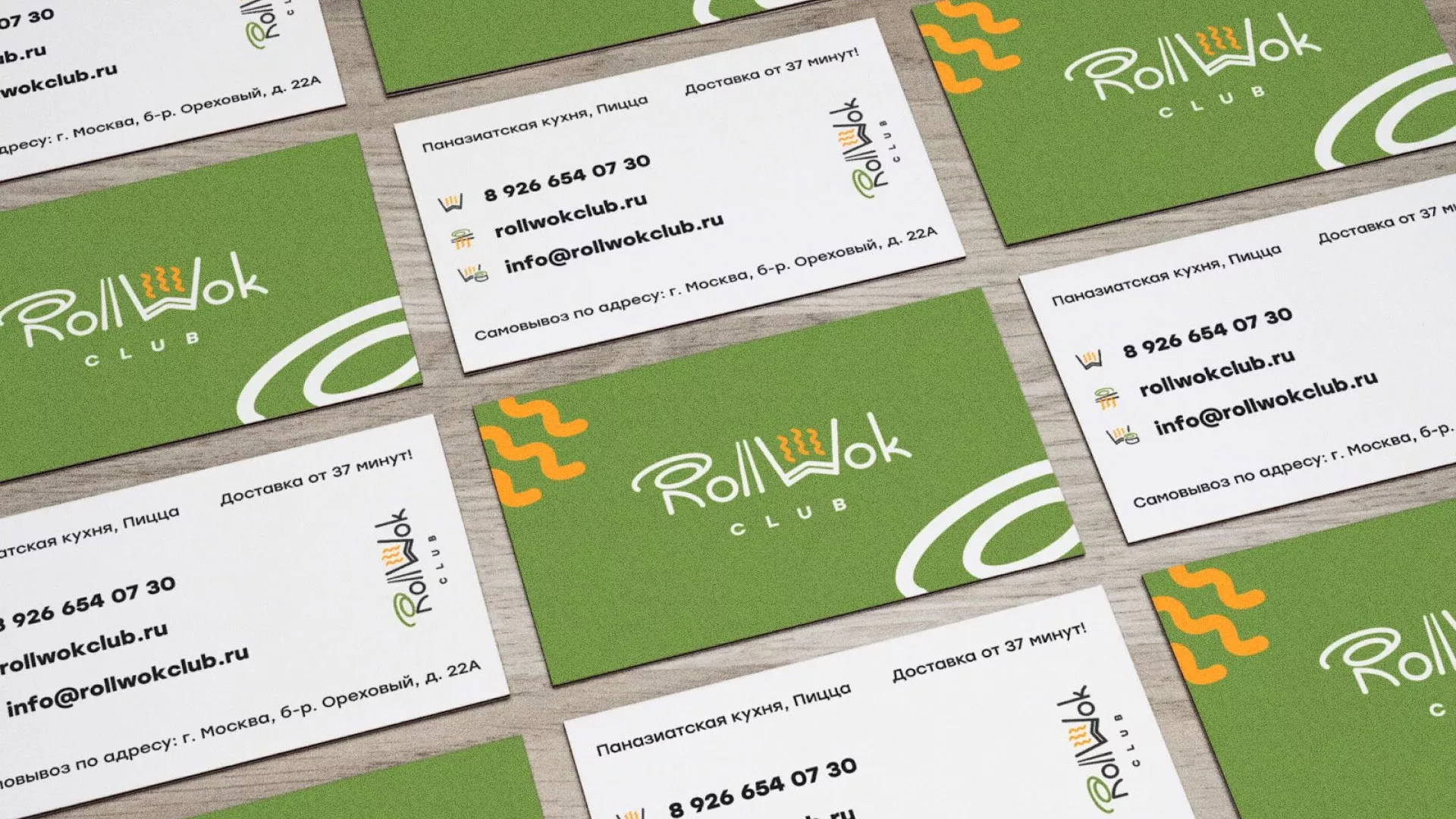 Разработка дизайна визиток суши-бара «Roll Wok Club» в Тутаеве