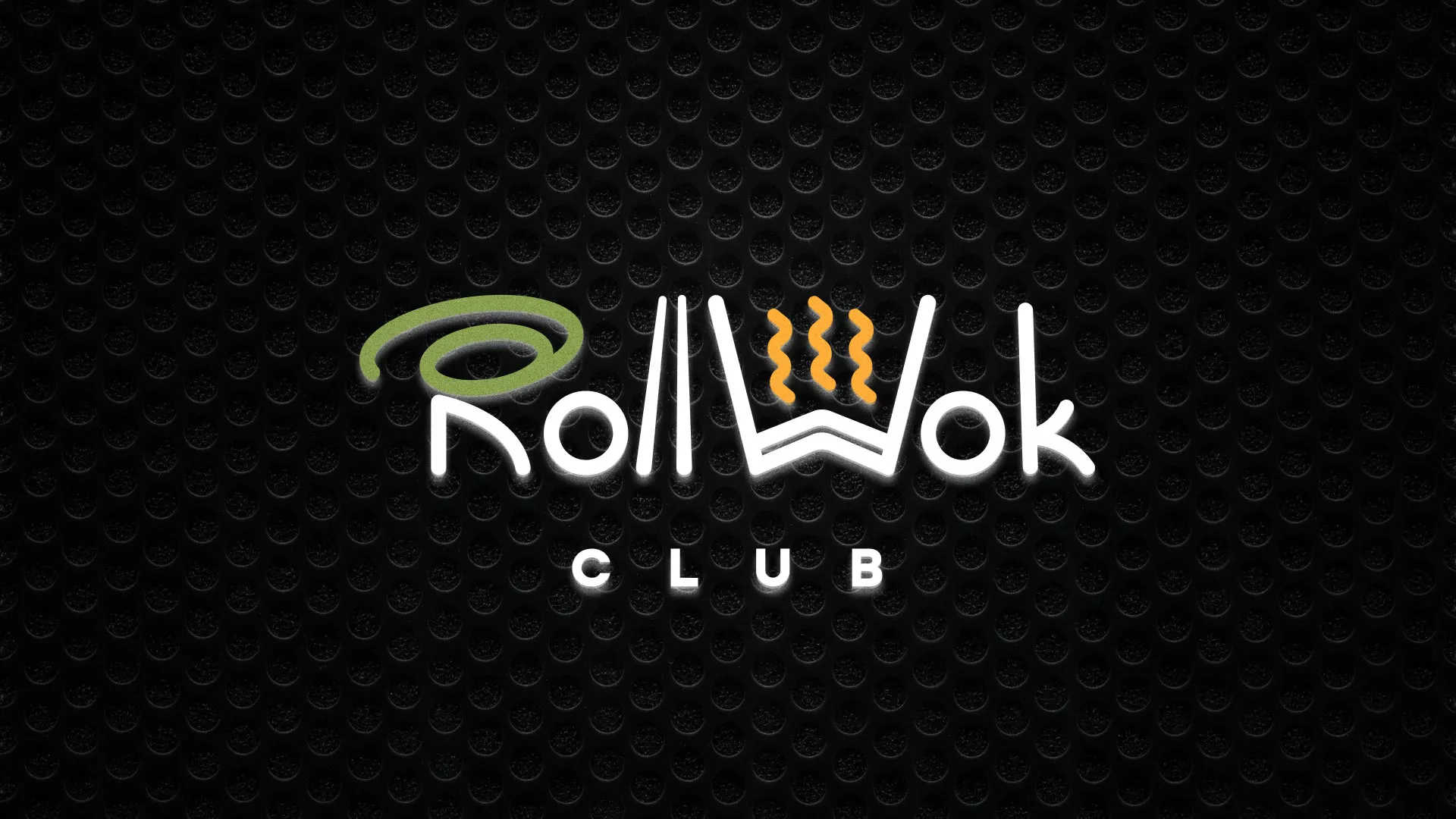 Брендирование торговых точек суши-бара «Roll Wok Club» в Тутаеве Брендирование торговых точек суши-бара «Roll Wok Club» в Тутаеве