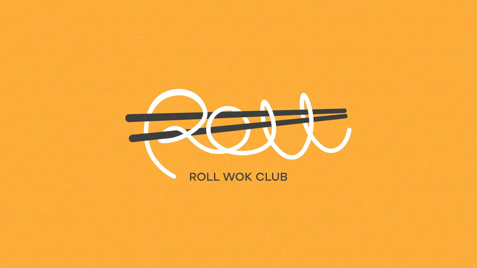 Создание дизайна упаковки в Тутаеве для суши-бара «Roll Wok Club» Создание дизайна упаковки в Тутаеве для суши-бара «Roll Wok Club»